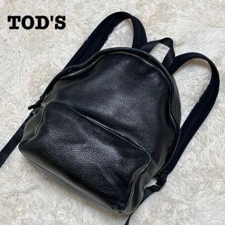 トッズ リュック(メンズ)の通販 7点 | TOD'Sのメンズを買うならラクマ