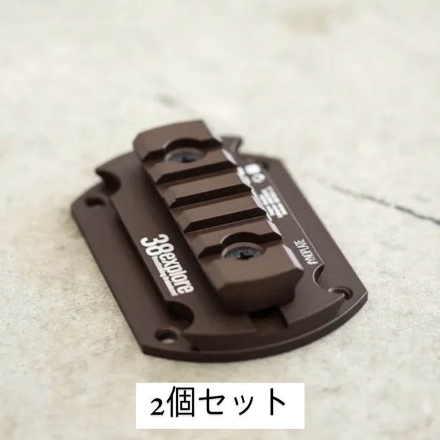 YNOPLATE 38限定カラー FDE 2個セットの通販 by はらぺこ's shop|ラクマ