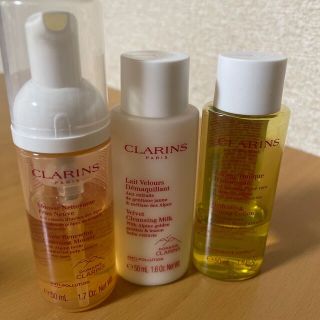 クラランス(CLARINS)のクラランス スキンケアトライアルセット(使用品)(サンプル/トライアルキット)