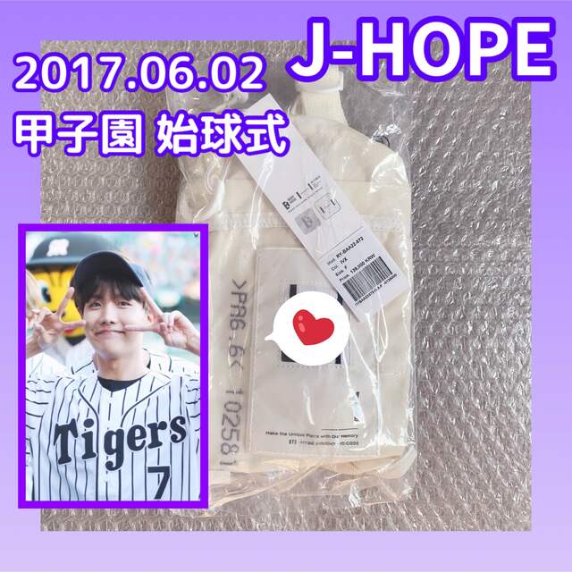 午前12時前のご注文は当日発送 BTS HYBE INSIGHT RECODE ミニバッグ j