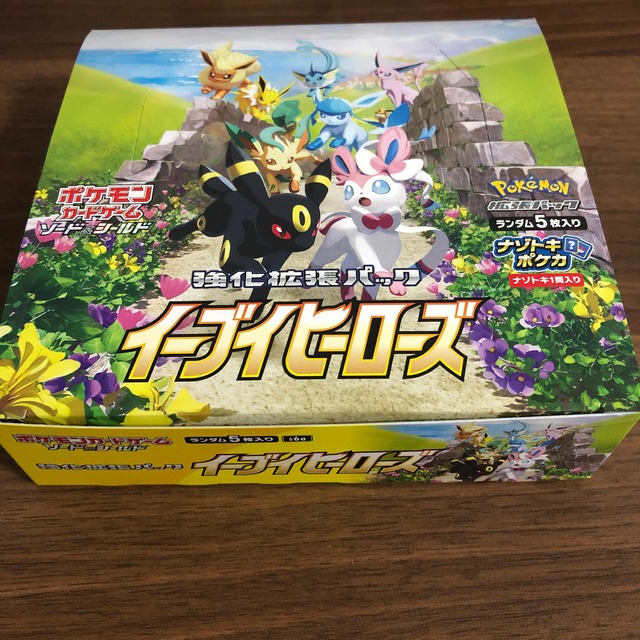 全日本送料無料 ポケモンカード イーブイヒーローズ 1BOX シュリンク