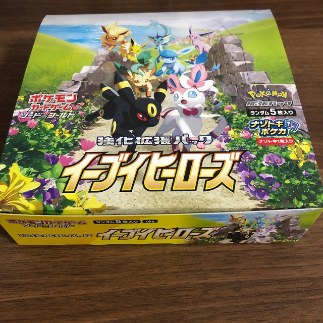 イーブイヒーローズ　ポケモンカード　BOX 新品未開封　シュリンク付　オマケ付