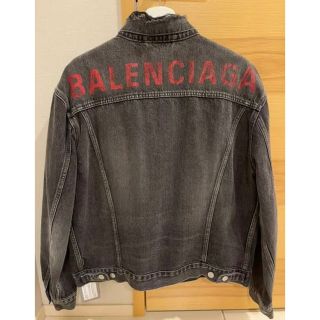 バレンシアガ(Balenciaga)のBalenciaga バレンシアガ　デニムロゴジャケット 34size(Gジャン/デニムジャケット)