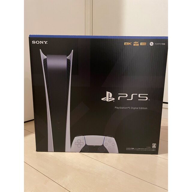 PlayStation 5 デジタル・エディション PS5 新品