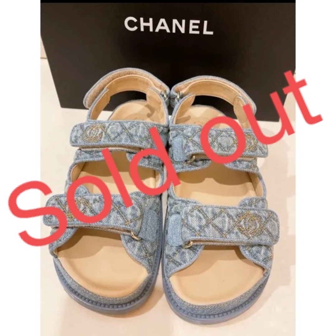 CHANEL(シャネル)のChanel シャネル デニム　フットベッド　サンダル　入手困難モデル レディースの靴/シューズ(サンダル)の商品写真