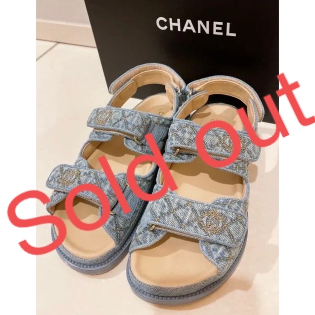 【大幅値下げ】CHANELデニムサンダル