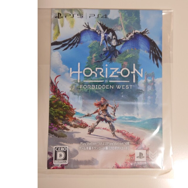 Horizon Forbidden West DLコード エンタメ/ホビーのゲームソフト/ゲーム機本体(家庭用ゲームソフト)の商品写真