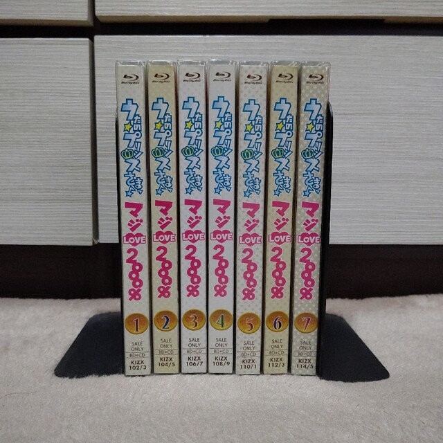 うたの☆プリンスさまっ♪ マジLOVE2000% 全セット Blu-rayの通販 by