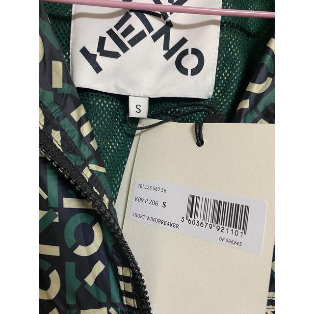 KENZO MONOGRAM パーカー