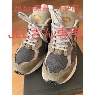 ニューバランス(New Balance)のNew Balance 2002RDD プロテクションパック　28.5cm(スニーカー)