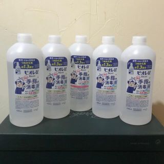 ビオレ(Biore)のビオレu 手指の消毒液 つめかえ用(1.3回分)420ml 5本セット(アルコールグッズ)