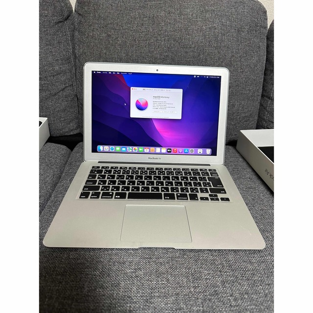 3日まで! 258）Apple MacBook Air 13インチ 2017