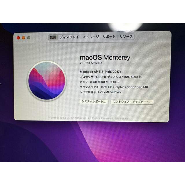 Macbook Air 2017 13inch 1