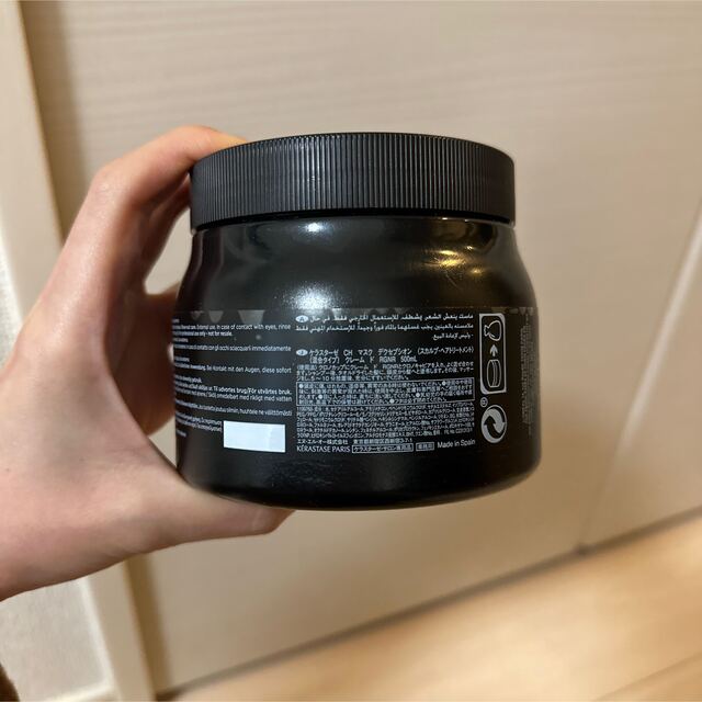 最大55%OFFクーポン ケラスターゼ CH マスク クロノロジスト500ml4個