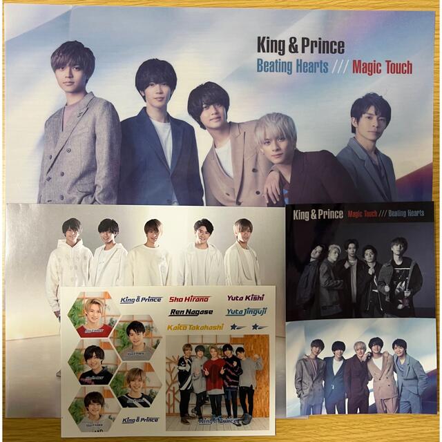 King & Prince(キングアンドプリンス)のKing & Prince  君を待ってる　Beating Hearts 特典 エンタメ/ホビーのタレントグッズ(アイドルグッズ)の商品写真