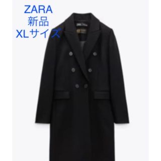 ザラ(ZARA)のZARAダブルブレストウール混合ブラック(ロングコート)