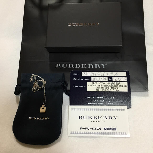 BURBERRY(バーバリー)のBURBERRY  K18ネックレス レディースのアクセサリー(ネックレス)の商品写真