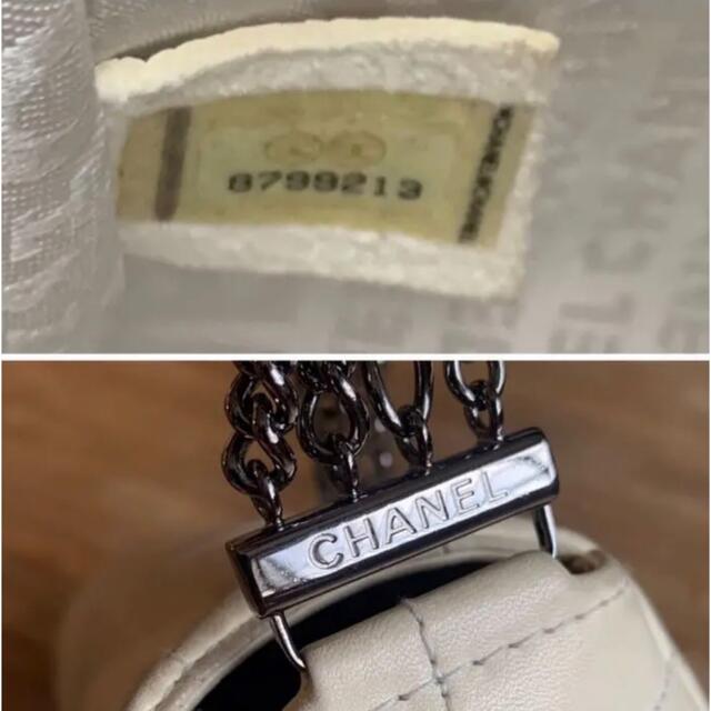 CHANEL(シャネル)のCHANEL シャネル　マトラッセ　チェーン　ラムスキン　ホワイト　ショルダー レディースのバッグ(ショルダーバッグ)の商品写真