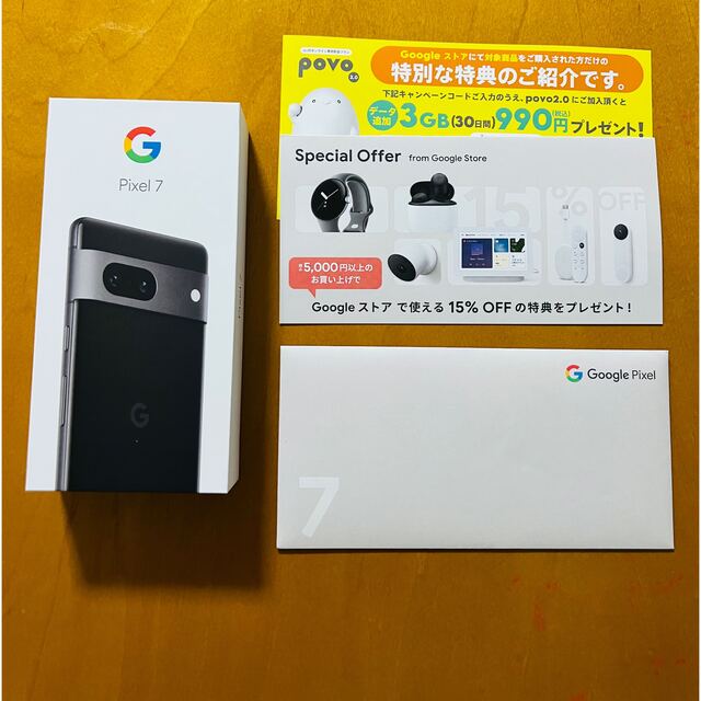 【新品・未開封】 Pixel7 128GB obsidian SIMフリー