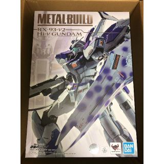 バンダイ(BANDAI)のMETAL BUILD Hi-νガンダム(アニメ/ゲーム)