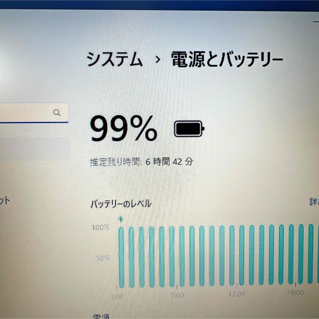 バッテリー良好】Thinkpad L570☘爆速SSD512GB☘Corei5 www.mutuoprev