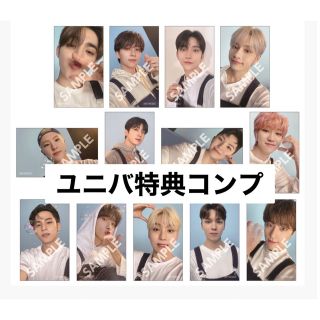 SEVENTEEN ユニバ　DAREDEVIL 特典　コンプ　トレカ SEVENTEEN ユニバ特典 トレカ コンプセット 13枚