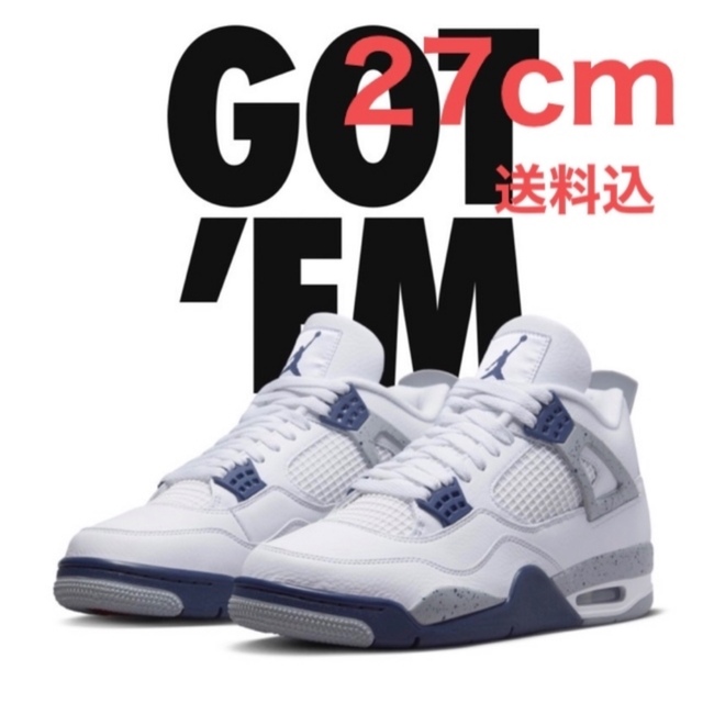 NIKE(ナイキ)のNike Air Jordan 4 Retro"Midnight Navy" メンズの靴/シューズ(スニーカー)の商品写真