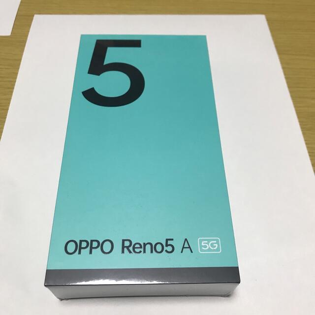 新品 未開封 OPPO Reno5 A eSim アイスブルー 本体スマートフォン本体