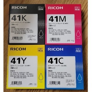 リコー(RICOH)の新品未開封　RICOH インクカートリッジ GC41K、41M、41C3色セット(OA機器)