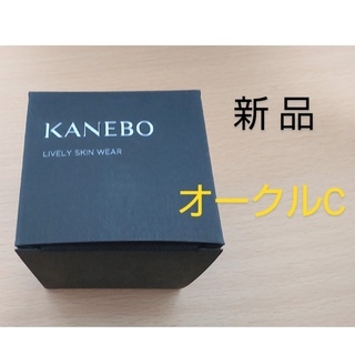 カネボウ(Kanebo)の【新品】カネボウ ライブリースキン ウェア オークルC 30g(ファンデーション)