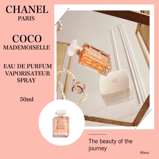 CHANEL ココマドモアゼル オードゥパルファム ヴァポリザター 50ml