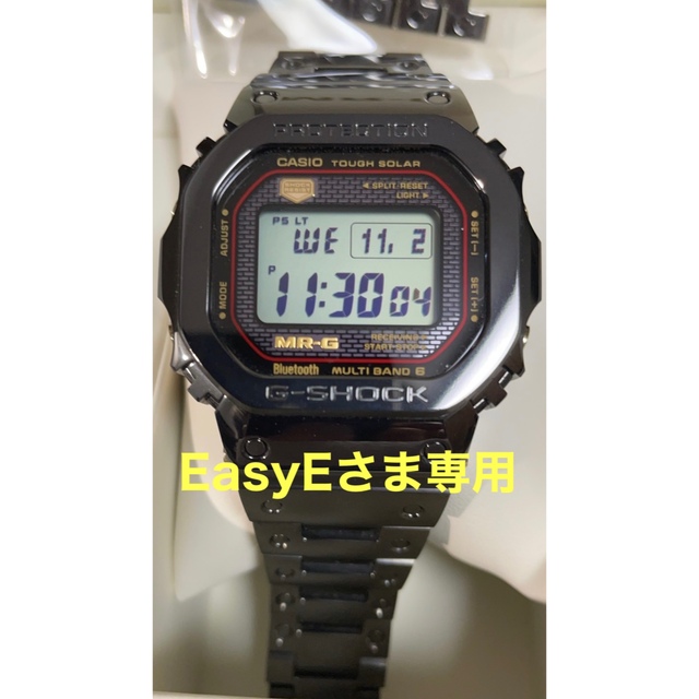 EasyEさま専用⭐︎カシオ CASIO 腕時計 MRG-B5000B-1JR - 腕時計(デジタル)