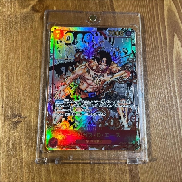 大注目】 ONE - PIECE ONE PIECE スーパーパラレル ポートガス・D