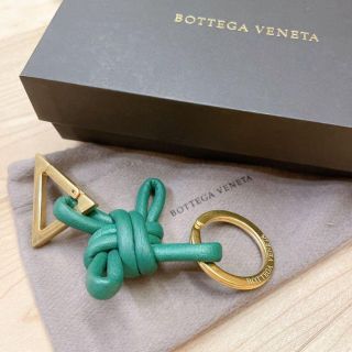 ボッテガ(Bottega Veneta) キーホルダー(レディース)(グリーン