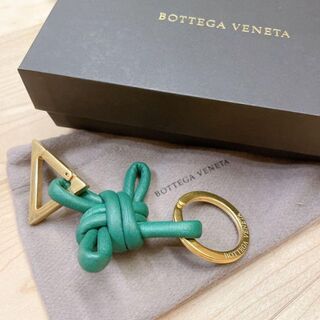 ボッテガヴェネタ(Bottega Veneta)の【新品未使用】BOTTEGA VENETA キーリング　キーホルダー(キーホルダー)