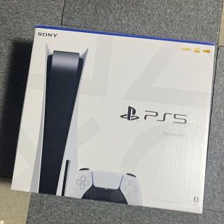 プレイステーション(PlayStation)のPlayStation5 新品　未開封　(家庭用ゲーム機本体)