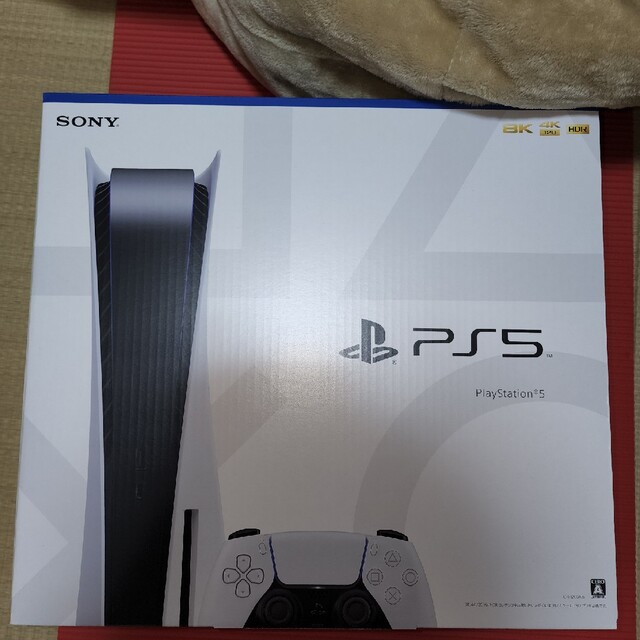 エンタメホビーSONY PlayStation5 CFI-1200A01