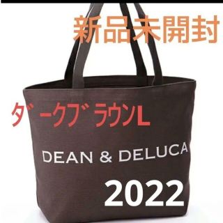 ディーンアンドデルーカ(DEAN & DELUCA)の【送料無料】DEAN&DELUCA2022チャリトート ダークブラウンLサイズ(トートバッグ)