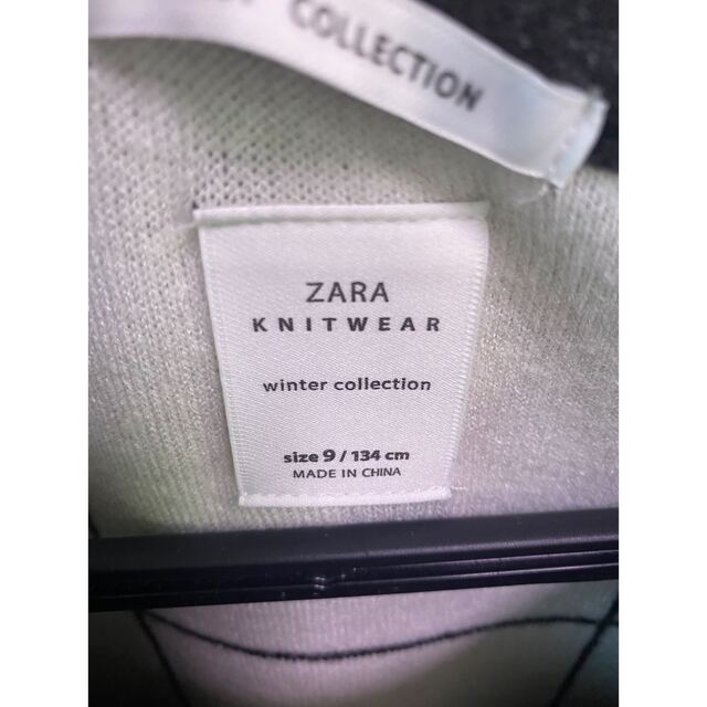 ZARA KIDS(ザラキッズ)のZARAキッズ美品ワンピース　130cm  ニットワンピース キッズ/ベビー/マタニティのキッズ服女の子用(90cm~)(ワンピース)の商品写真