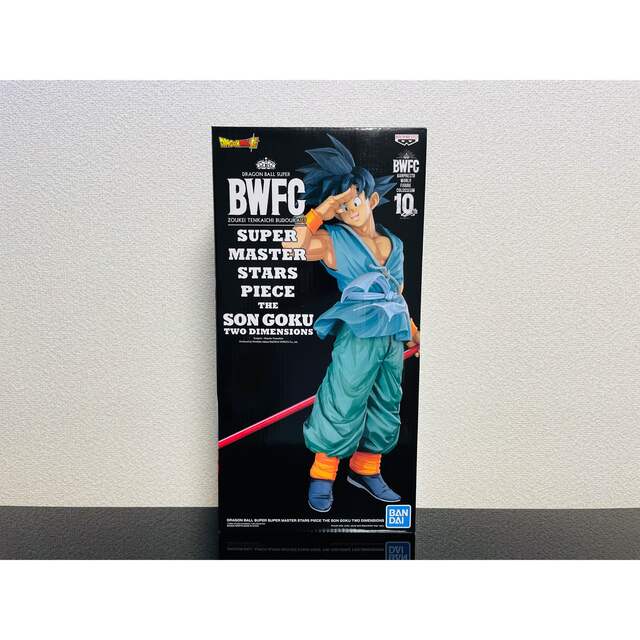 ドラゴンボール超 海外正規品 SMSP 孫悟空 二次元彩色(国内版D賞 ドラゴンボール超 海外正規品 SMSP 孫悟空 二次元彩色(国内版D賞