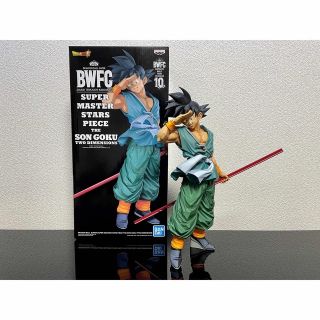 ドラゴンボール超 海外正規品 SMSP 孫悟空 二次元彩色(国内版D賞