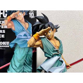 ドラゴンボール　SMSP 孫悟空 D賞 バイバイ　二次元彩色 海外正規品