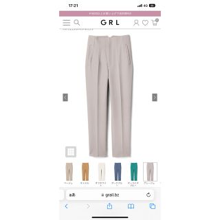 グレイル(GRL)のグレイル GRL ハイウエストテーパードパンツ 試着のみ(クロップドパンツ)