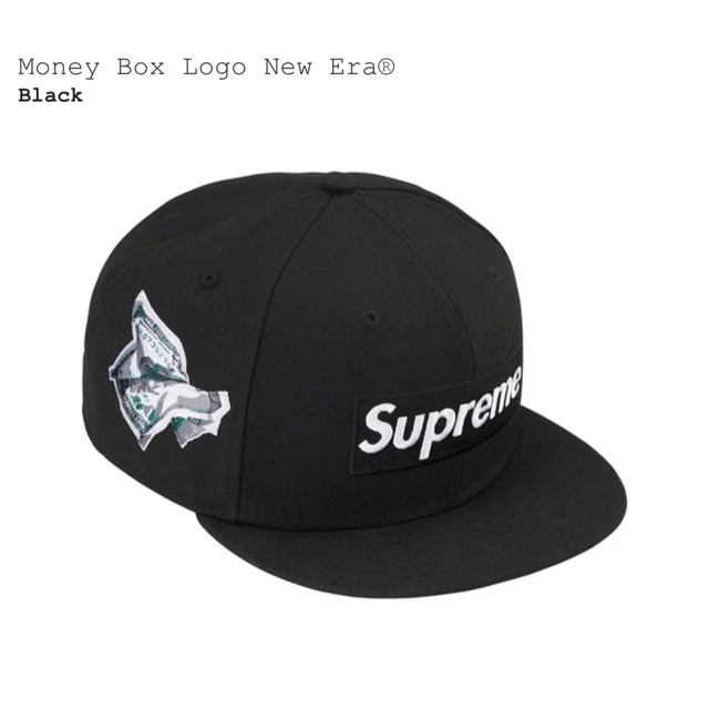 Money Box Logo New Era® Black 7-3/8