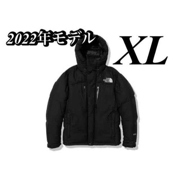 【新品未使用】 ザノース フェイス バルトロ ライト ジャケット ブラック XL