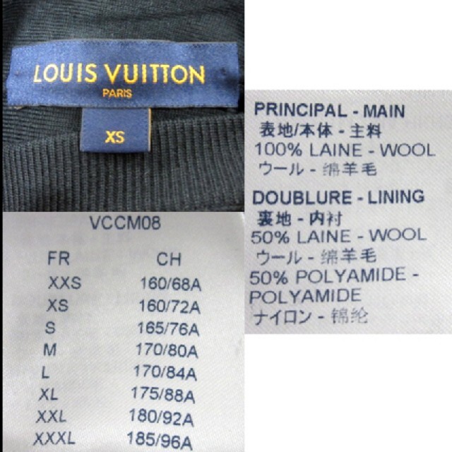 【オンライン】 LOUIS VUITTON - 国内正規品 ルイヴィトン モノグラム柄 リバーシブル ジャケット XSの通販 by shop