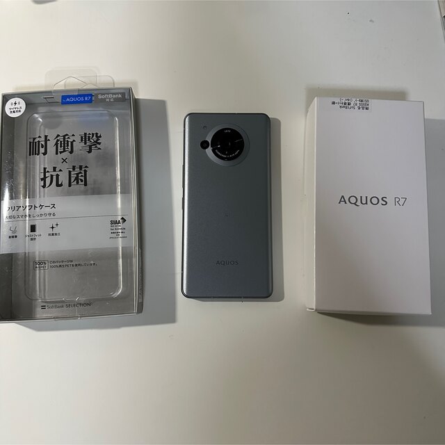 黒タタキSL/朱天黒 AQUOS R7 SIMフリー 美品 訳あり品 - 通販 - linnke