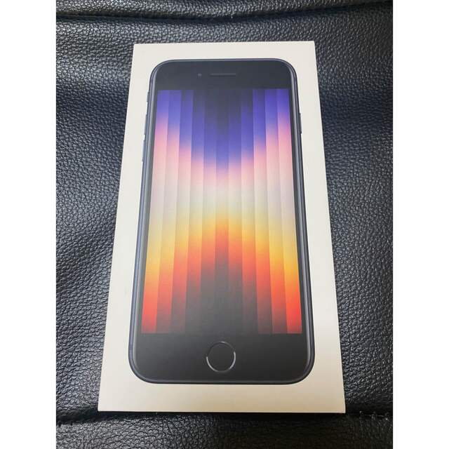 iPhone SE3 64GB ミッドナイト 未使用品 スマートフォン本体 iPhone SE3 64GB ミッドナイト 未使用品 スマートフォン本体