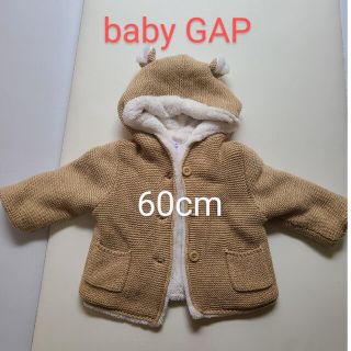 ベビーギャップ(babyGAP)の♡‪yours様専用出品♡‪(ジャケット/コート)