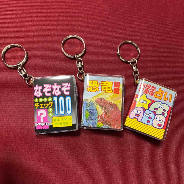 93%OFF!】 豆本 ガチャ Ver.1.5 全6種 cominox.com.mx